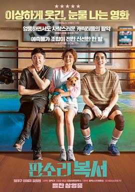 重启人生拒绝校花 封面图