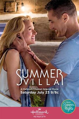 以父致铭 封面图