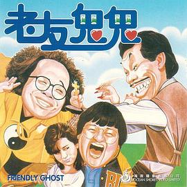 为了活命，我跟闺蜜一起跑 封面图