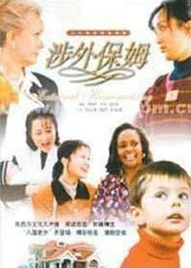 成为一只珍珠鸡 封面图