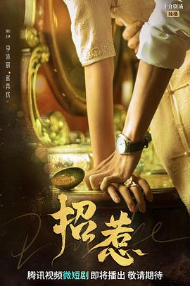 回到古代，从捞鱼开始