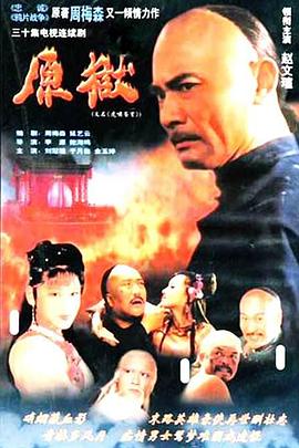 数码宝贝大冒险tri. 第3章：告白 封面图