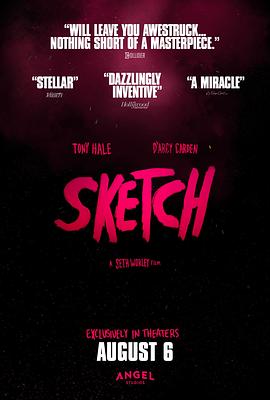 梅森探案集第二季 封面图