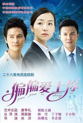 徒弟个个是大佬 封面图