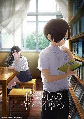 无法挽回 封面图