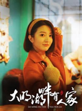 上帝之城 封面图