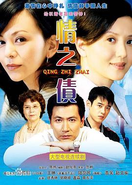 我的媳妇不好惹 封面图