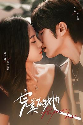 回到大婚那一天 封面图